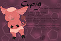 Cupig and Erosoar by AdoztheChipmunk
