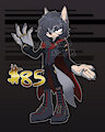 CLOSED Adopt: Wolf Dog