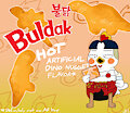 HOT Artificial Dino Nugger Flavor by juneberrysprout