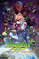 Star Fox Movie Poster by COL95JAC