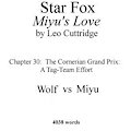 Star Fox: Miyu's Love - Ch 30: The Cornerian Grand Prix:  A Tag-Team Effort – Wolf vs Miyu