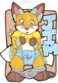 Whoops again!!! By: Spiffy