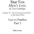 Star Fox: Miyu's Love - Ch 33: The Cornerian Grand Prix:  A Tag-Team Effort – Panther vs Leo, Part 3 by LeoCuttridge