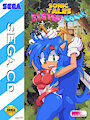 Sister Sonic Cover Art by Nightslayer344