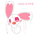 Swearing Rabbit - Nonoshiri usagi