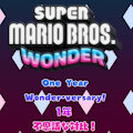 Happy Wonder-Versary, Super Mario Bros Wonder! by RachiRodeHills