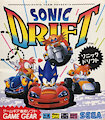 Sonic Drift 1 by SpyrotheDragon2022