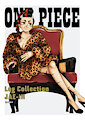 Jae-in Log Collection by s4lt0r11