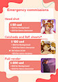 EMERGENCY COMMISSIONS