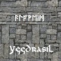 Yggdrasil I - Alfheim by MidgardSerpent