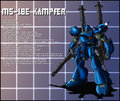 MS-18E Kampfer Profile