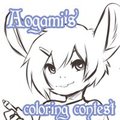 Aogami's color me contest