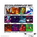 2013 Art Summary