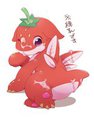 Strawberry dragon by yonezmi