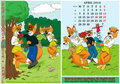 Fox Calendar 2014 — April