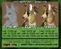 COMMISSION PRICE SHEET 2014