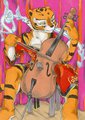 Tigress and Cello by Kagemusha