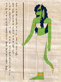 How Kaliendra is depicted in Abunese art