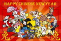 YOTR - HAPPY CHINESE NEW YEAR by CoshiDragonite