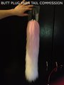 butt plug yarn tail commissions