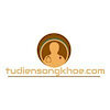 tudiensongkhoe