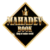 mahadevbooklol