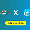 hotgameonlinecl