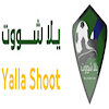 yallashootbond