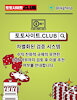 livecasino1