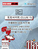 onlineholdem
