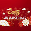 lichamcc